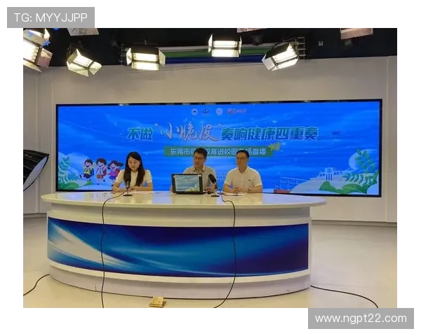 东莞电视台3套高清直播精彩节目不容错过